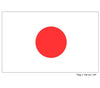 drapeau japon 90x150 cm