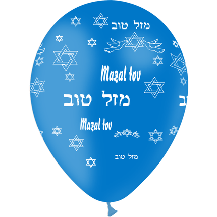 8 Ballons Latex HG95 Mazal Tov - PMS
