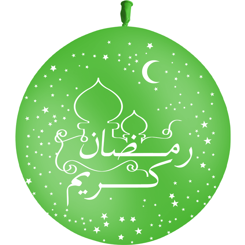 1 Ballon Latex Ramadan Vert Printemps - PMS