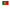 drapeau pour voiture portugal 30x45cm