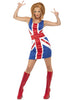 Déguisement Spice Girls Geri