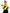 Boa jaune