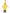 Déguisement de banane enfant