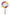 Pinata anniversaire multicolore