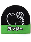 Bonnet Yoshi enfant - Super Mario Bros