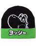 Bonnet Yoshi enfant - Super Mario Bros