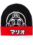Bonnet Super Mario Bros enfant - Nintendo