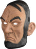 Masque The Purge Abe Lincoln adulte