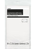 1 nappe ronde blanche - Gamme couleur unie