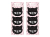 6 sachets roses en papier avec stickers chats - Meow Party