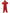 Déguisement Elmo Sésame Street onesie enfant
