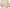 Livre d'or en forme de nuage - Baby Shower Party