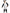 Déguisement panda onesie adulte