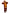 Déguisement kangourou onesie adulte
