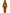 Déguisement tigre onesie adulte