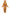 Déguisement girafe onesie enfant