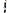 Déguisement panda onesie enfant