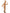 Déguisement Girafe enfant