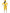 Déguisement Power Ranger Jaune