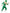 Casque Power Ranger Vert