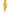 Casque Power Ranger Jaune adulte