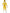 Casque Power Ranger Jaune adulte