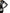 Gants squelette enfant