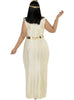 Déguisement Cléopâtre élégante femme grande taille