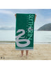 Serviette de plage Serpentard - Harry Potter