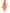 Déguisement My Little Pony Sunny Starscout