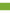 1 nappe vert citron - Gamme couleur unie