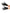 Gants de Black Panther garçon - Avengers