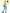 Déguisement Minions Dave enfant