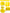 Kit décoration fête jaune Premium 8 personnes - Gamme couleur unie