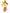 Déguisement singe onesie enfant