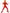 Déguisement Iron Man garçon - Avengers