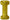 Ballon lettre I doré (86 cm)