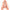 Ballon lettre A rose gold (86 cm)