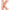 Ballon lettre K rose gold (86 cm)