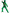 Déguisement Lloyd garçon - Lego Ninjago