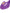 Chaussures Raiponce fille