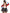 Déguisement dompteuse sexy grande taille femme