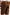 Lederhosen marron foncé homme