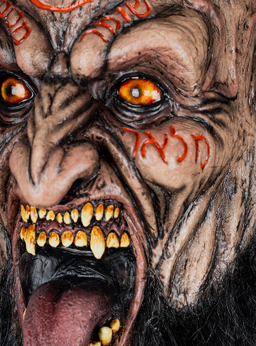 Masque d'Abadon