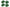 lot de 4 feuilles de palmier vert ignifugées 35x28cm