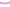 guirlande 10 fanions 27x19cm néon fluo rose pink 3m