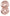 BALLON MYLAR CHIFFRE 8 ROSE GOLD 86CM