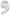 BALLON MYLAR CHIFFRE 9 ARGENT 86CM