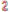 BALLON MYLAR CHIFFRE 2 IRISE PASTEL 36CM