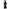 déguisement merlin le magicien enfant taille 116cm